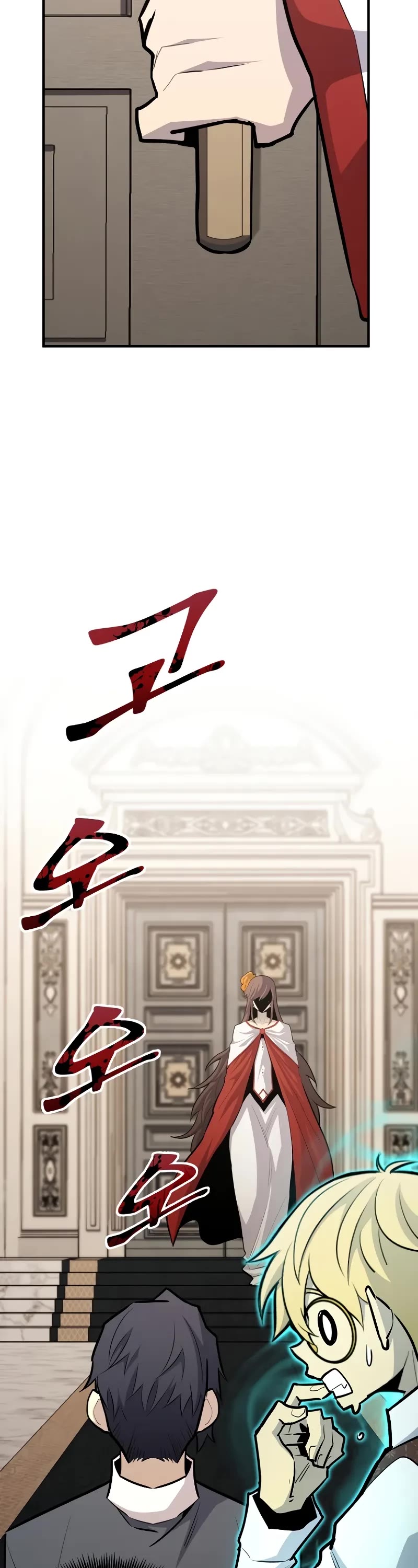 Standard of Reincarnation chapter 114 page 19