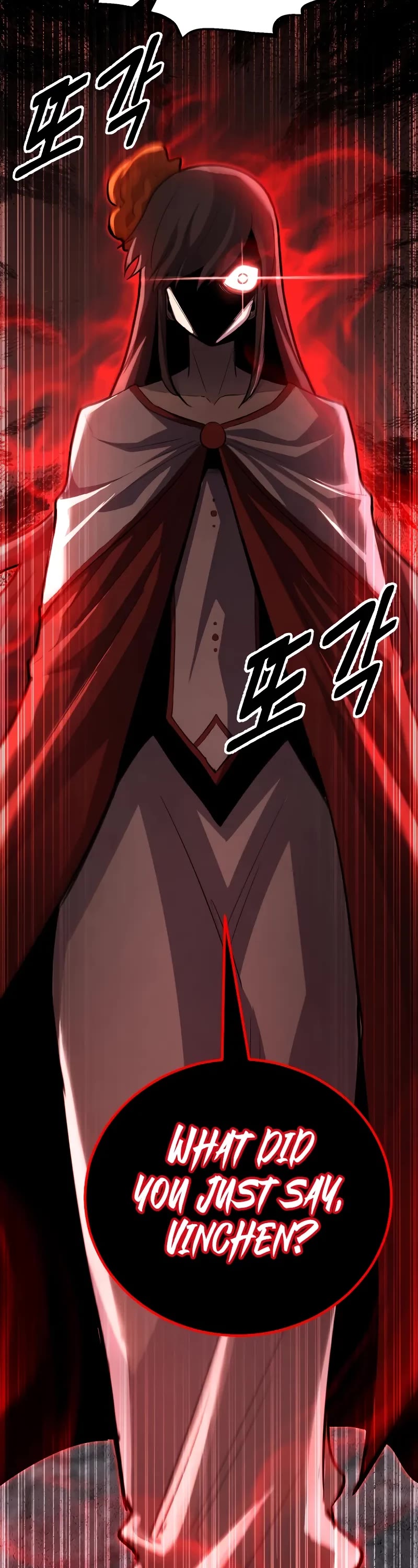 Standard of Reincarnation chapter 114 page 3