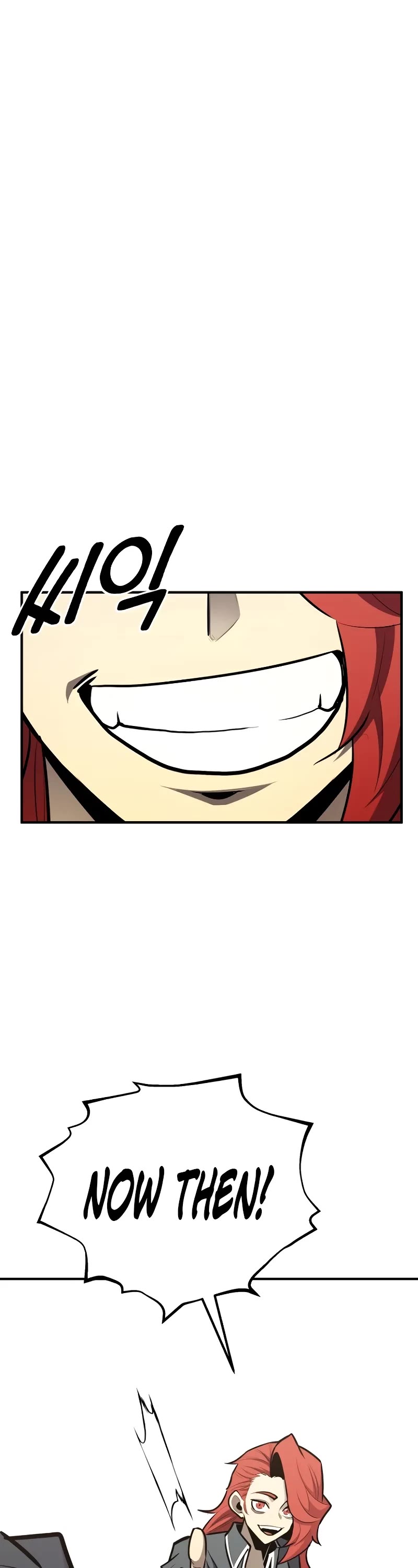 Standard of Reincarnation chapter 114 page 78