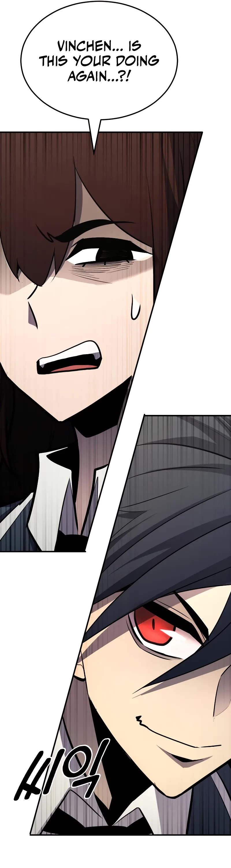 Standard of Reincarnation chapter 114 page 82