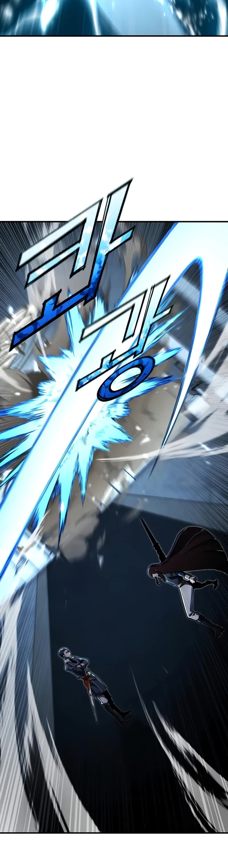 Standard of Reincarnation chapter 115 page 56