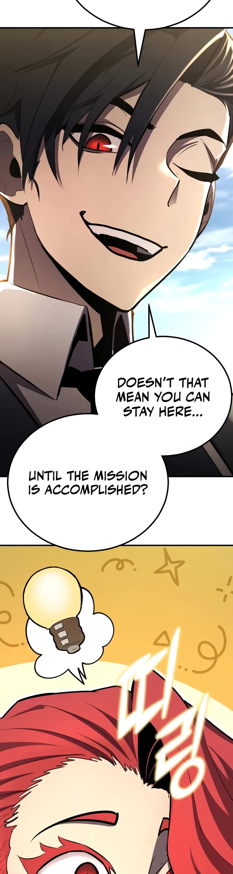 Standard of Reincarnation chapter 115 page 9