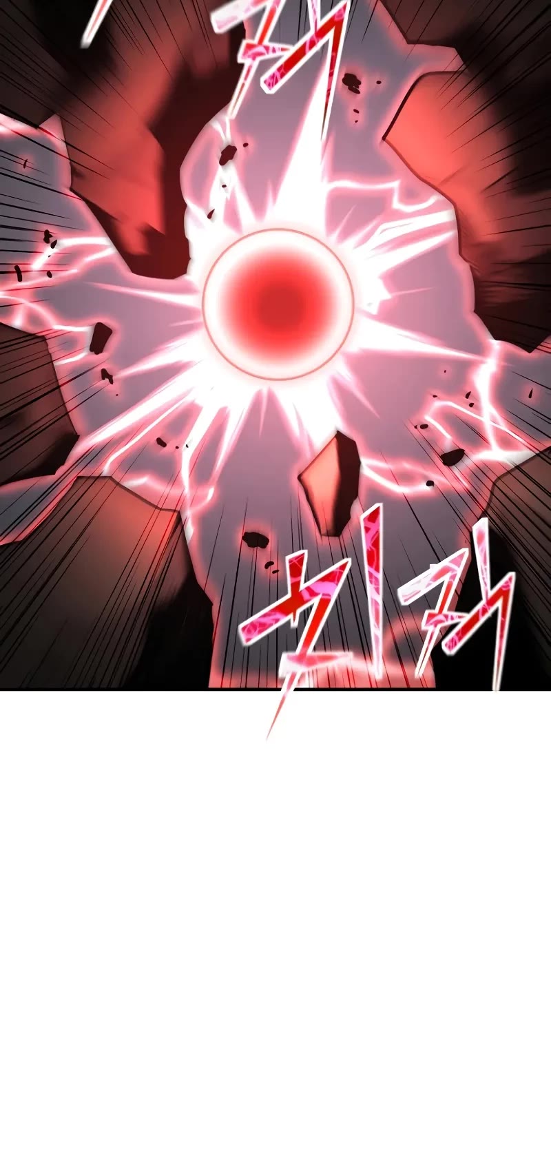 Standard of Reincarnation chapter 116 page 42