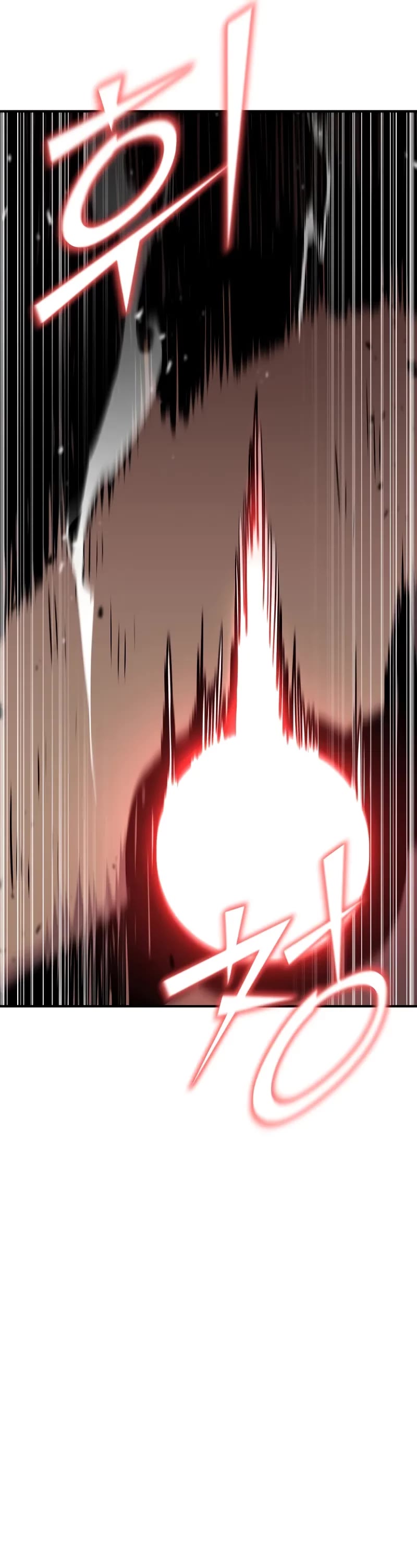 Standard of Reincarnation chapter 116 page 59