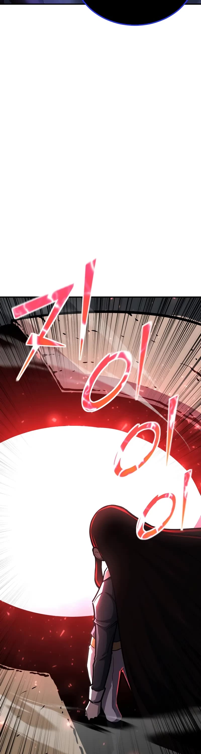 Standard of Reincarnation chapter 116 page 66