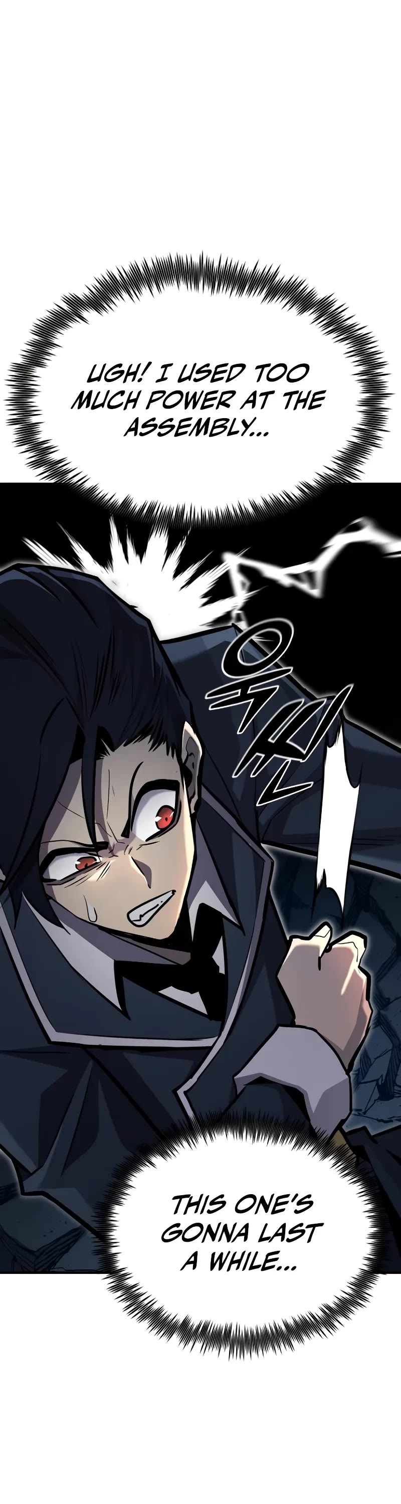 Standard of Reincarnation chapter 116 page 8