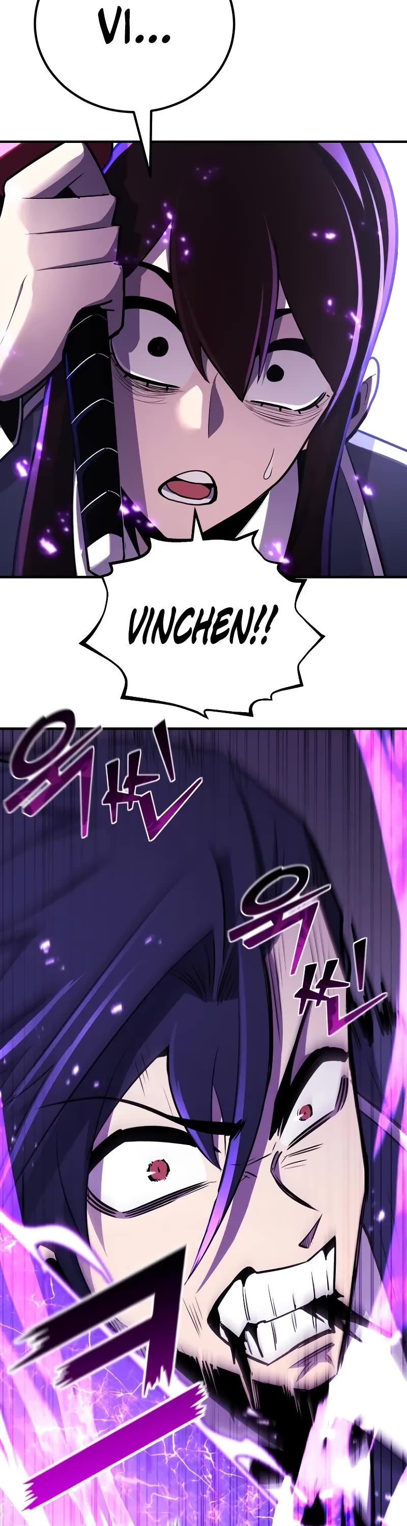 Standard of Reincarnation chapter 117 page 16