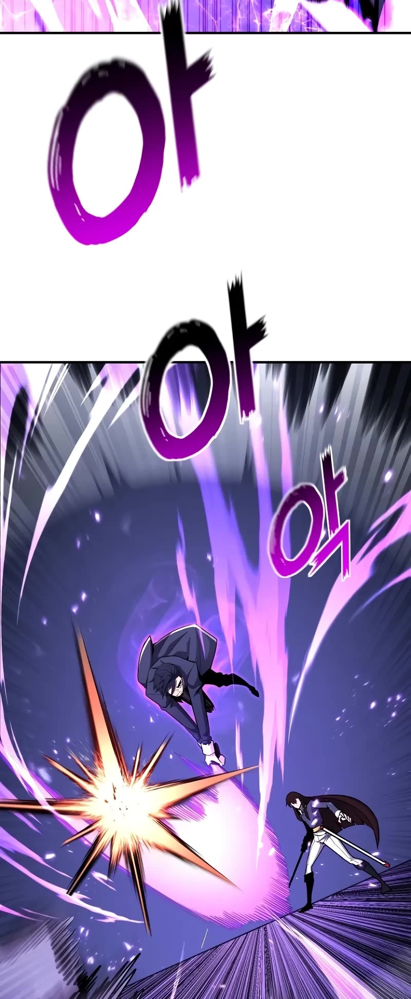 Standard of Reincarnation chapter 117 page 17