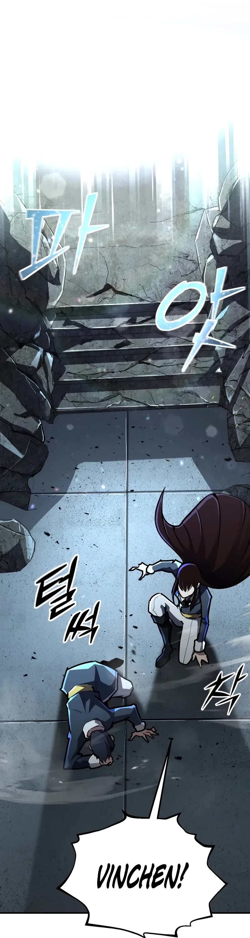 Standard of Reincarnation chapter 117 page 65