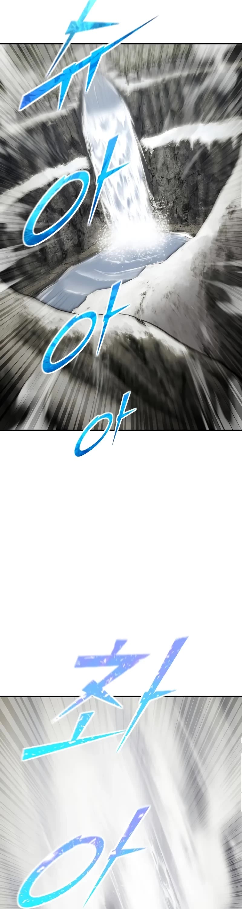 Standard of Reincarnation chapter 117 page 74