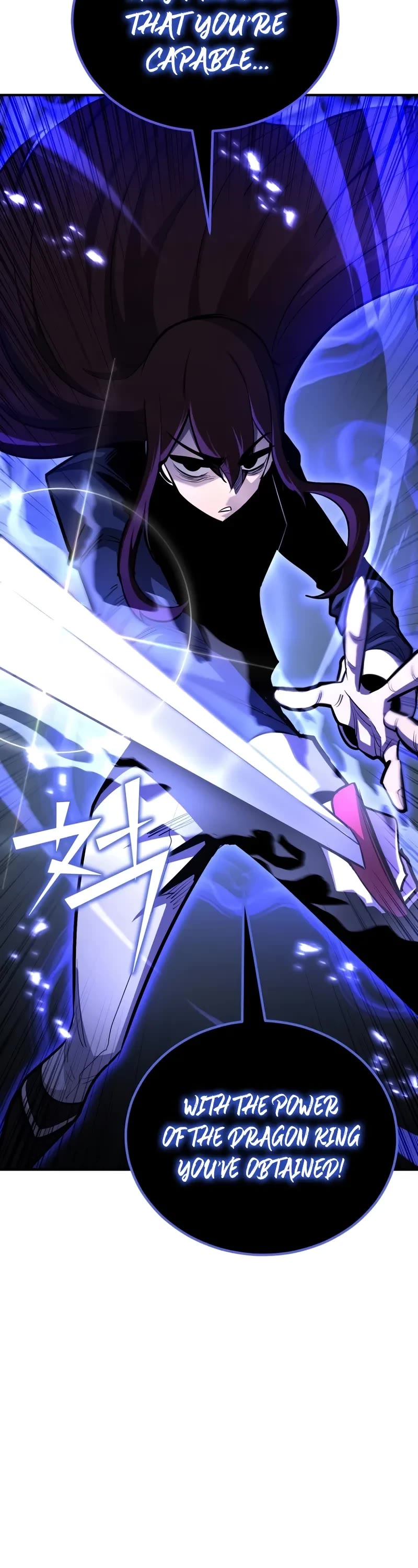 Standard of Reincarnation chapter 118 page 24