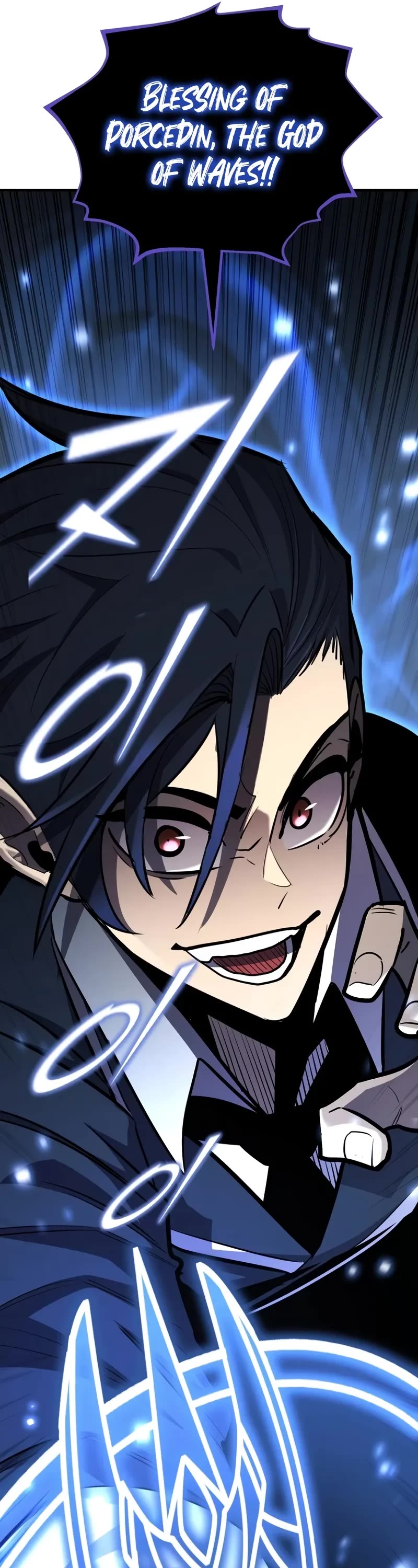 Standard of Reincarnation chapter 118 page 27