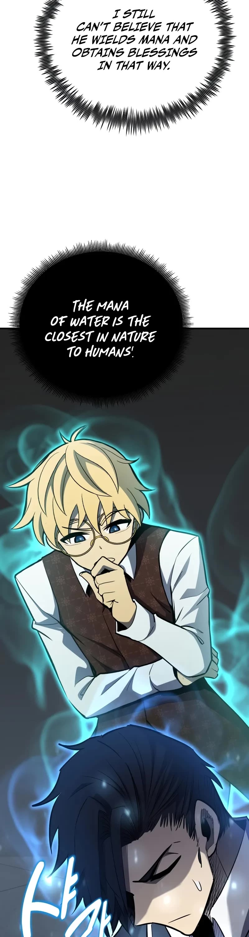 Standard of Reincarnation chapter 118 page 4