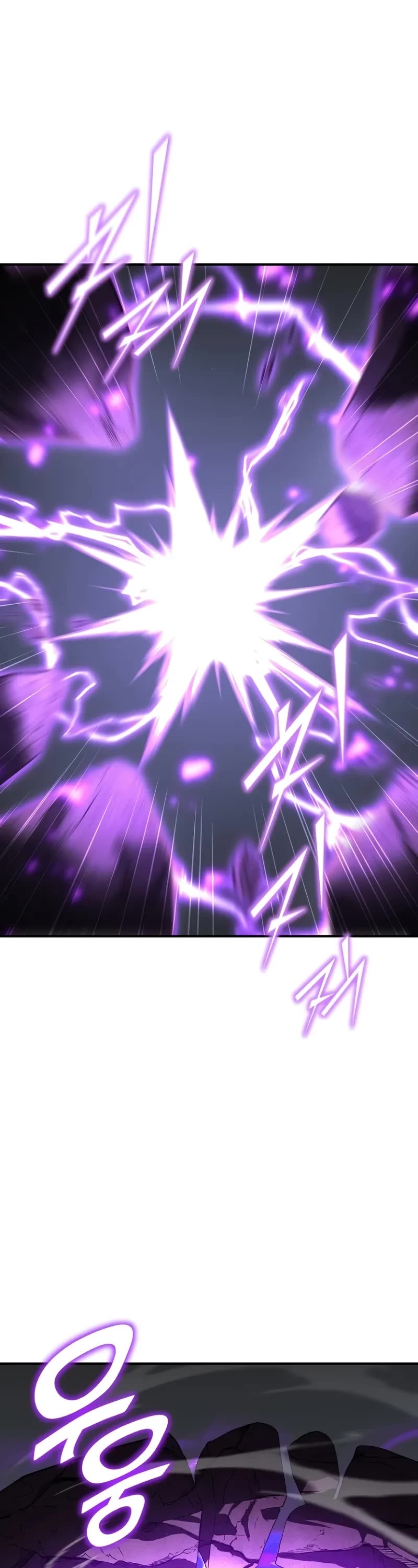 Standard of Reincarnation chapter 118 page 42