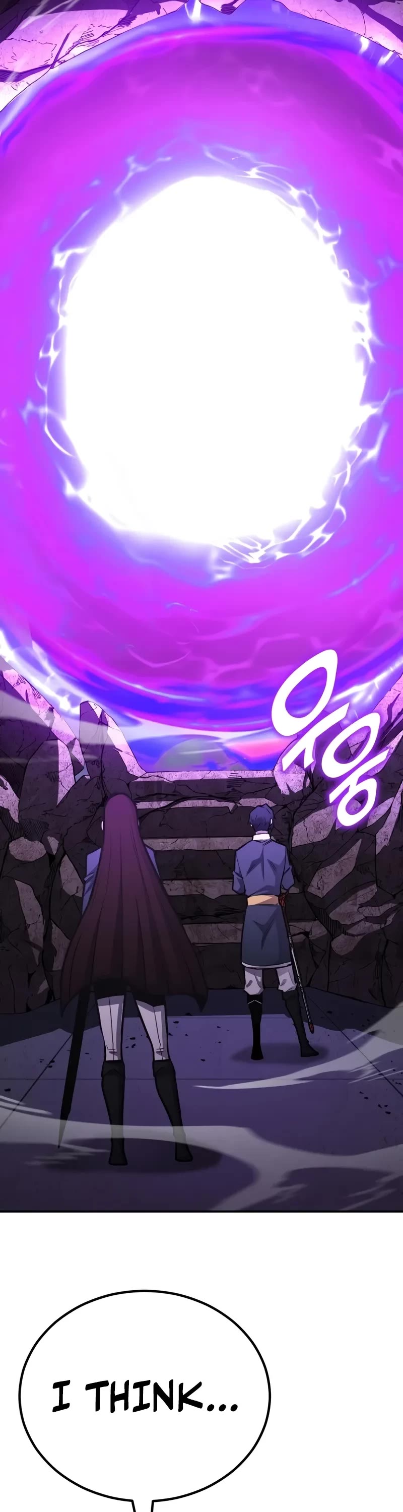 Standard of Reincarnation chapter 118 page 43