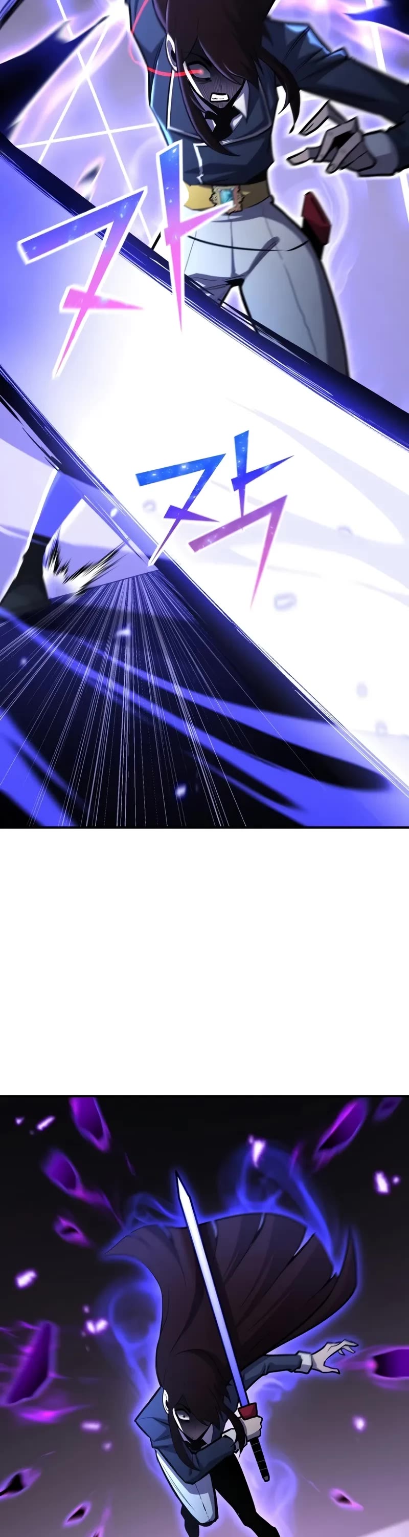 Standard of Reincarnation chapter 118 page 58