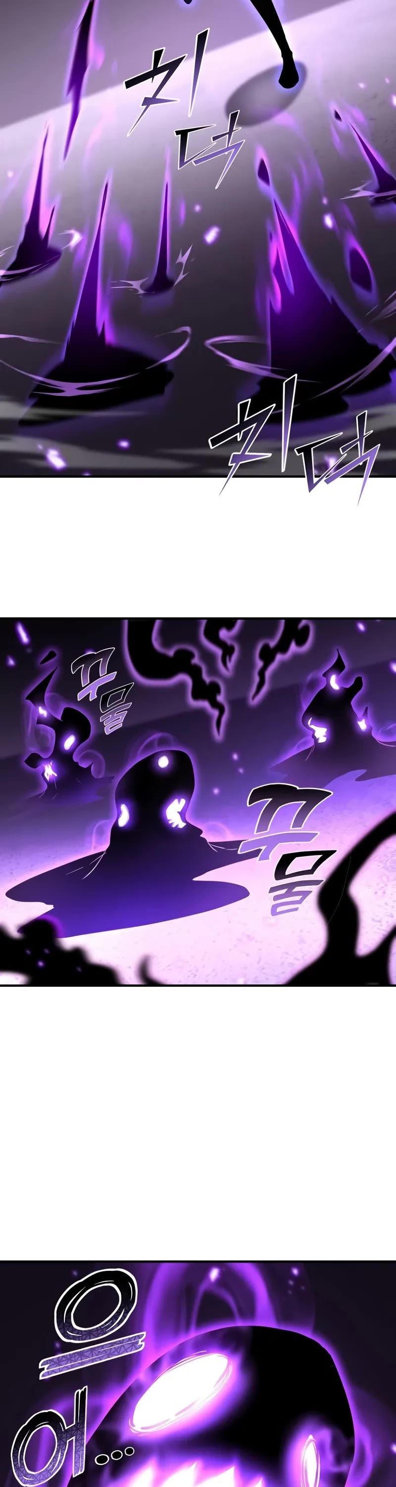 Standard of Reincarnation chapter 118 page 59