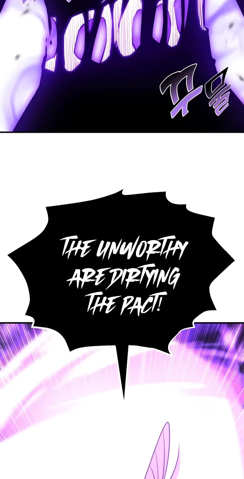 Standard of Reincarnation chapter 119 page 30