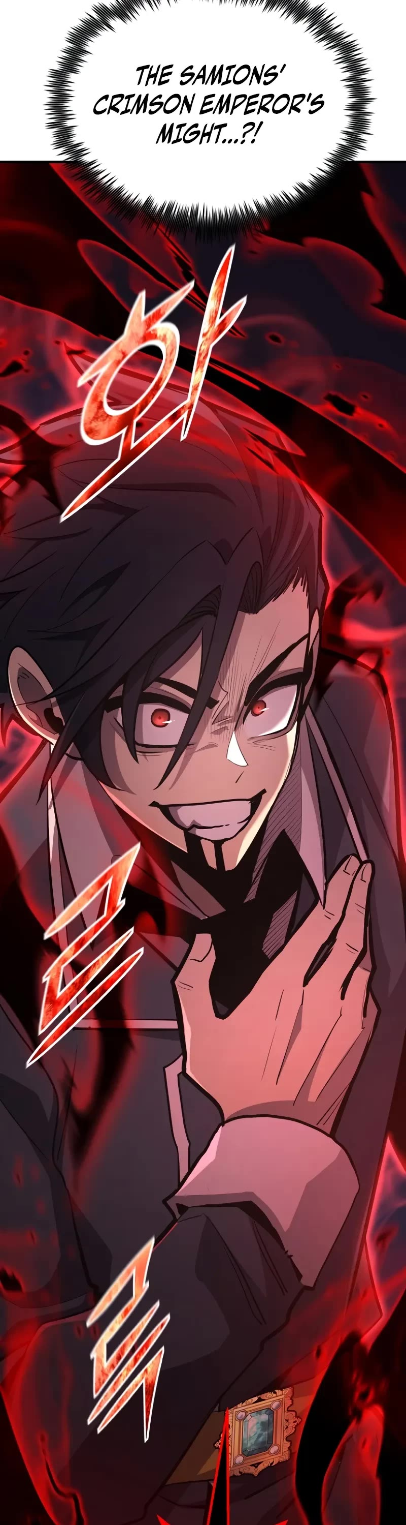 Standard of Reincarnation chapter 119 page 4