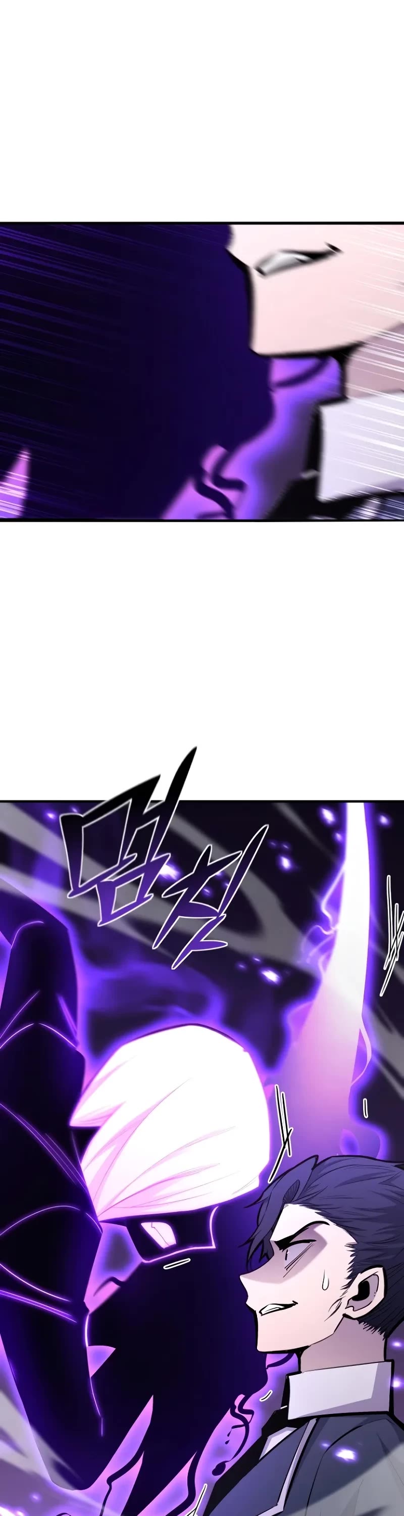 Standard of Reincarnation chapter 119 page 43