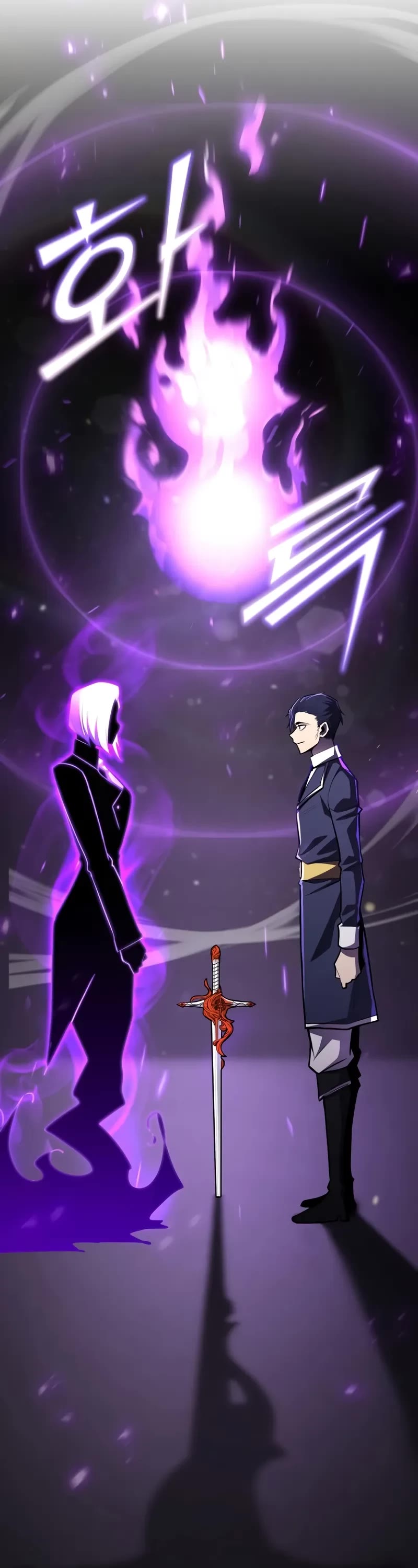 Standard of Reincarnation chapter 120 page 12