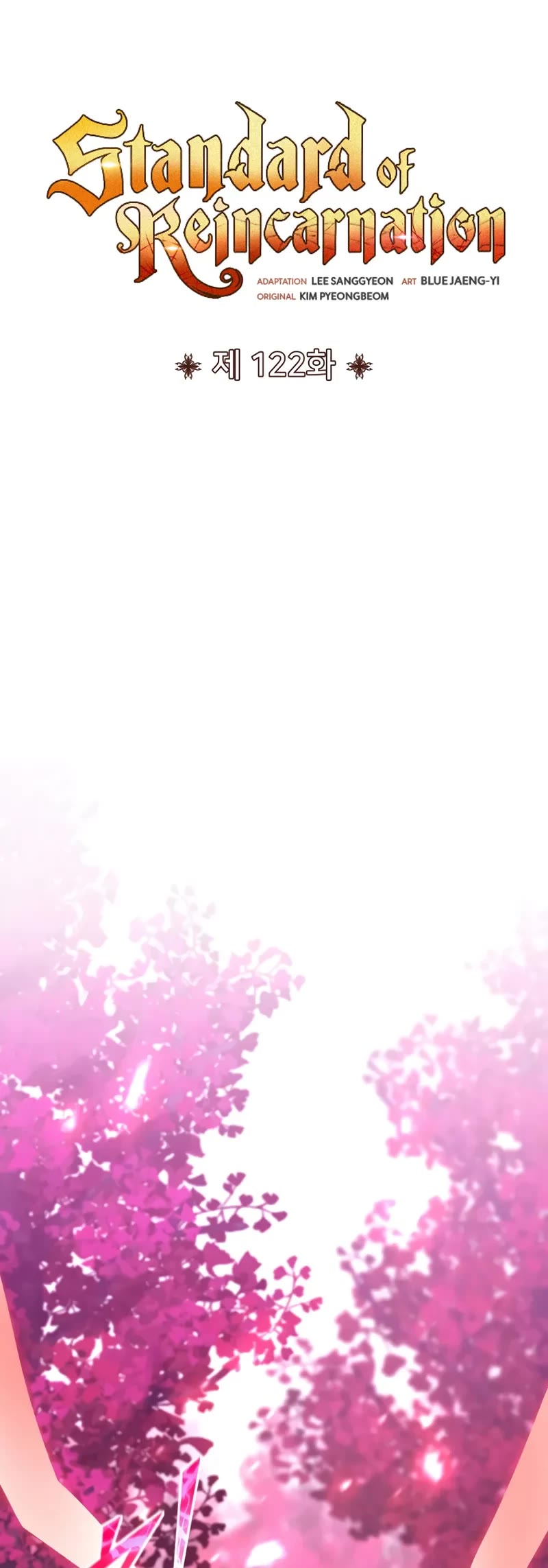 Standard of Reincarnation chapter 122 page 20