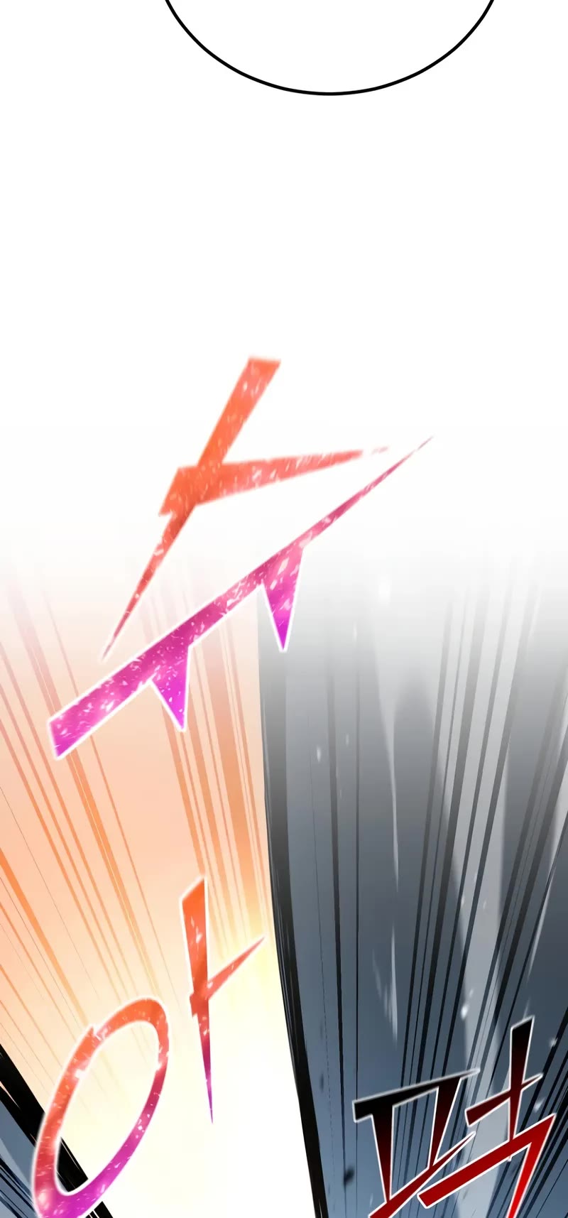 Standard of Reincarnation chapter 122 page 45