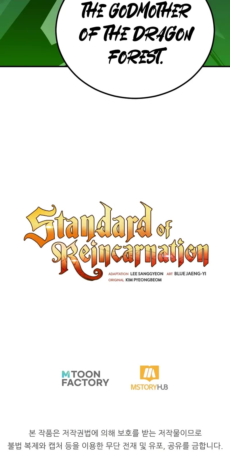 Standard of Reincarnation chapter 122 page 79