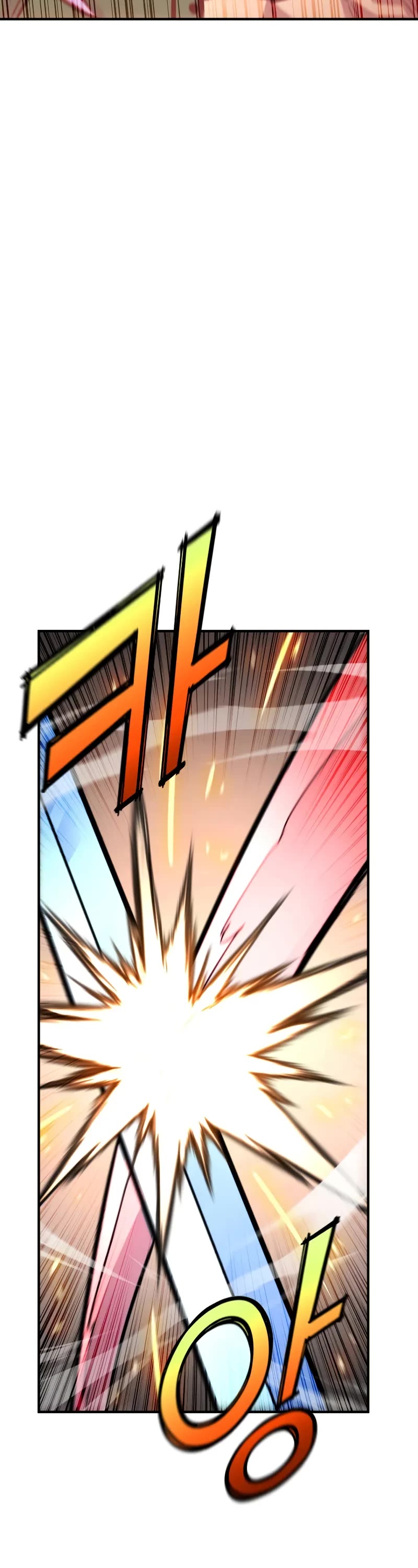 Standard of Reincarnation chapter 124 page 27