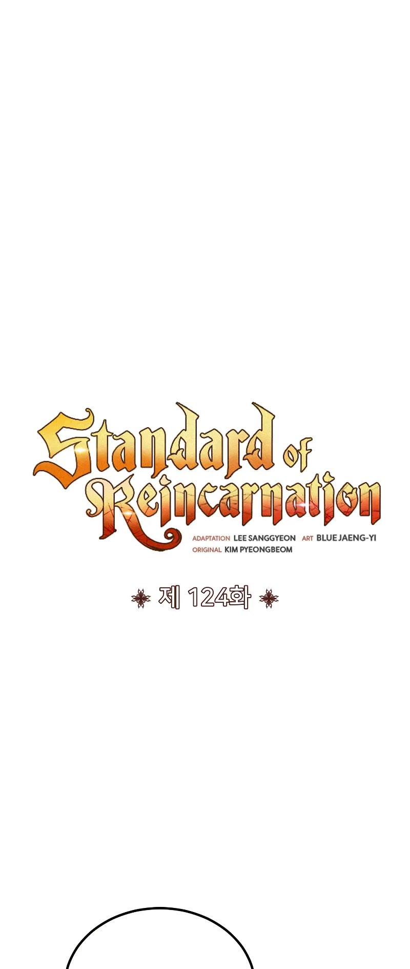 Standard of Reincarnation chapter 124 page 34