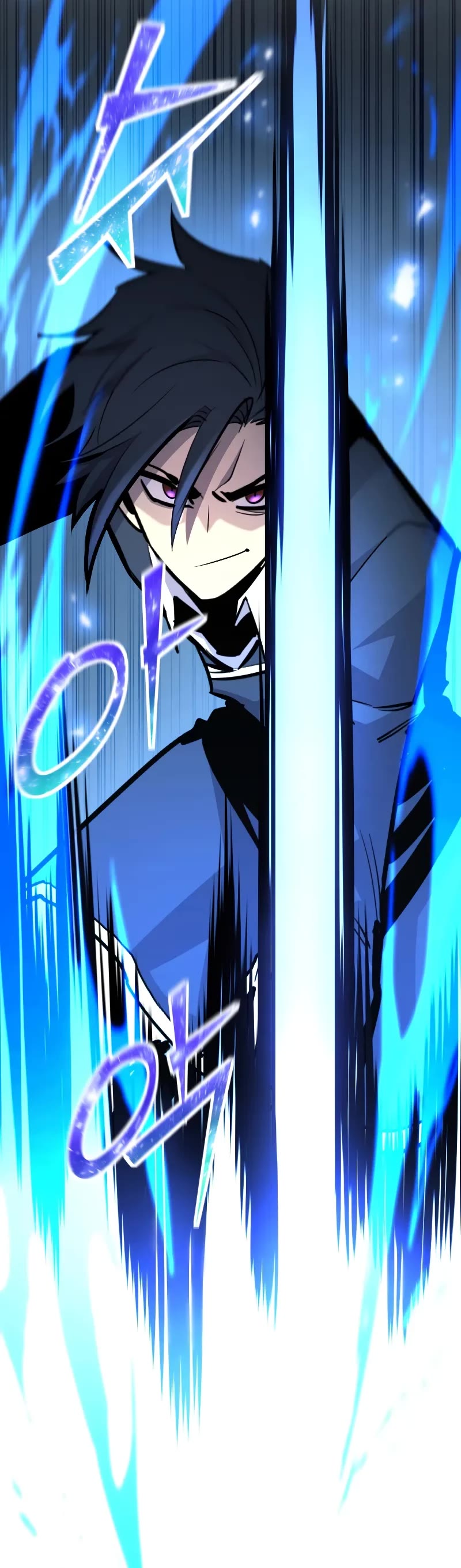 Standard of Reincarnation chapter 124 page 65