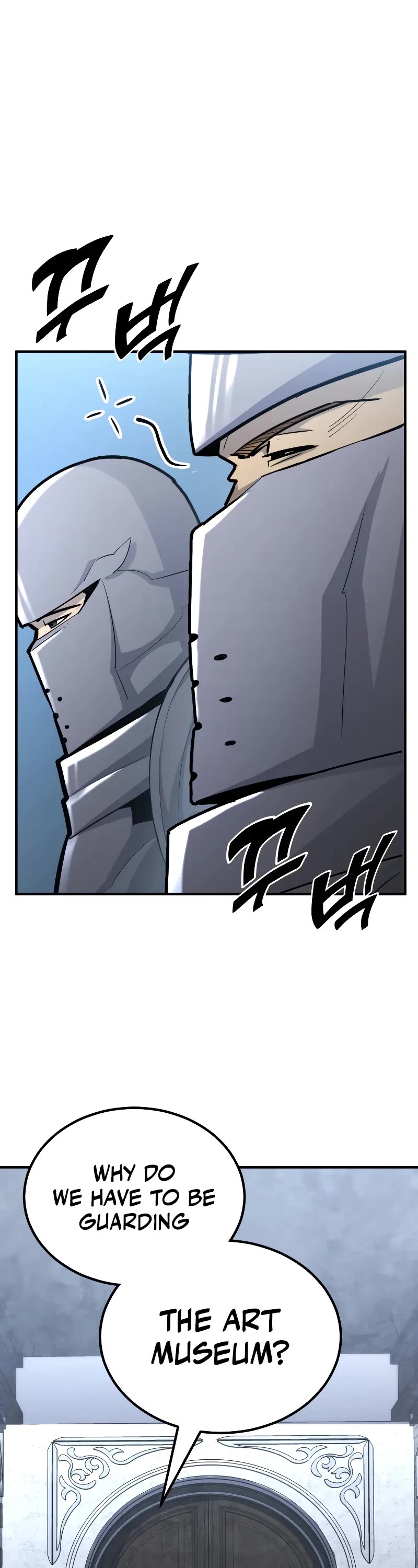 Standard of Reincarnation chapter 125 page 34