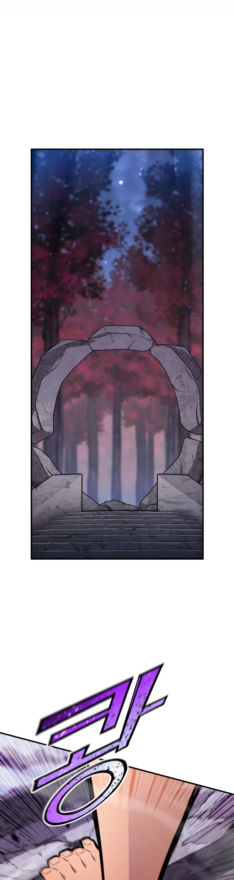 Standard of Reincarnation chapter 125 page 43
