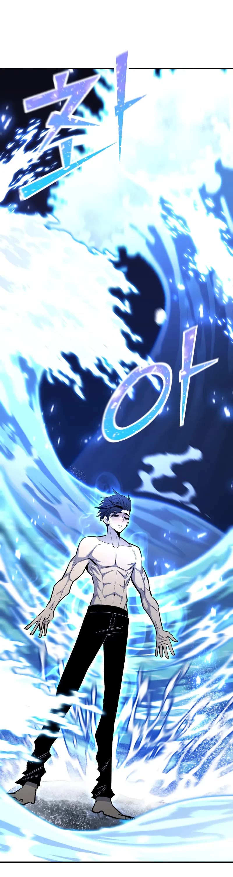 Standard of Reincarnation chapter 125 page 65