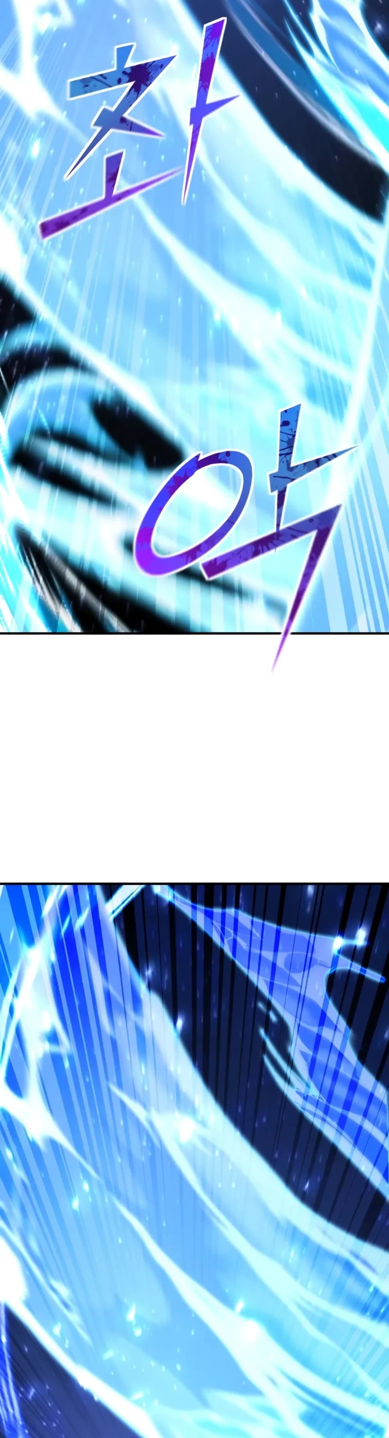 Standard of Reincarnation chapter 128 page 14