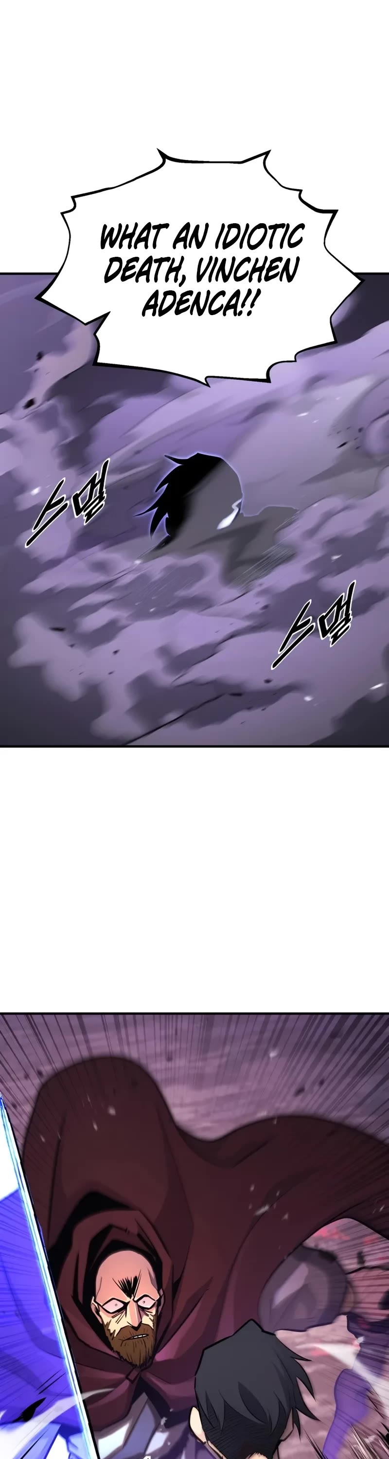 Standard of Reincarnation chapter 128 page 17