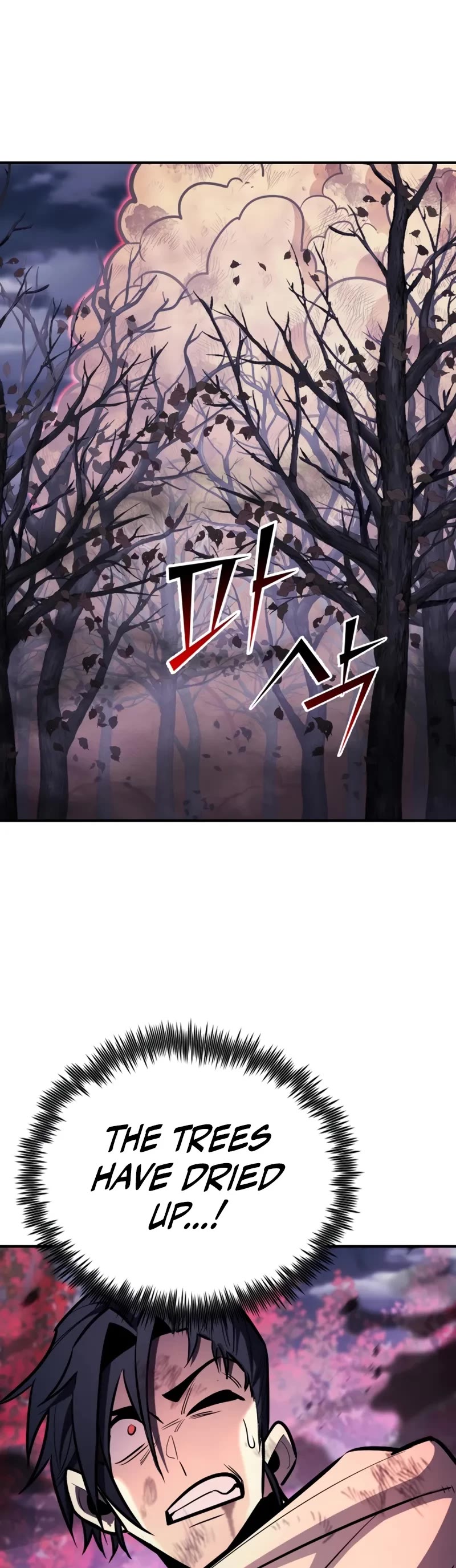 Standard of Reincarnation chapter 128 page 44