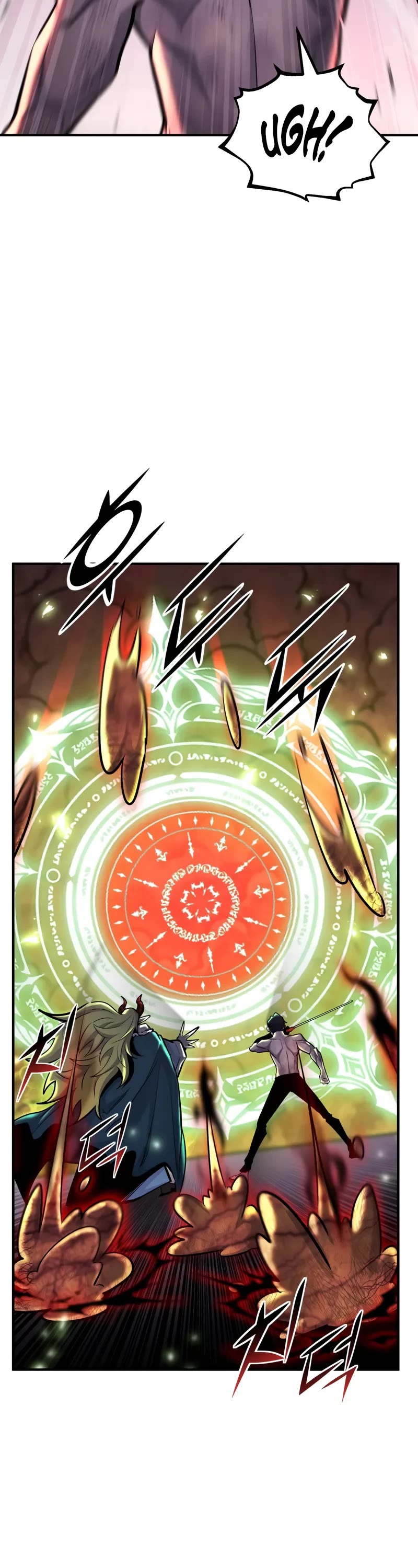 Standard of Reincarnation chapter 129 page 11