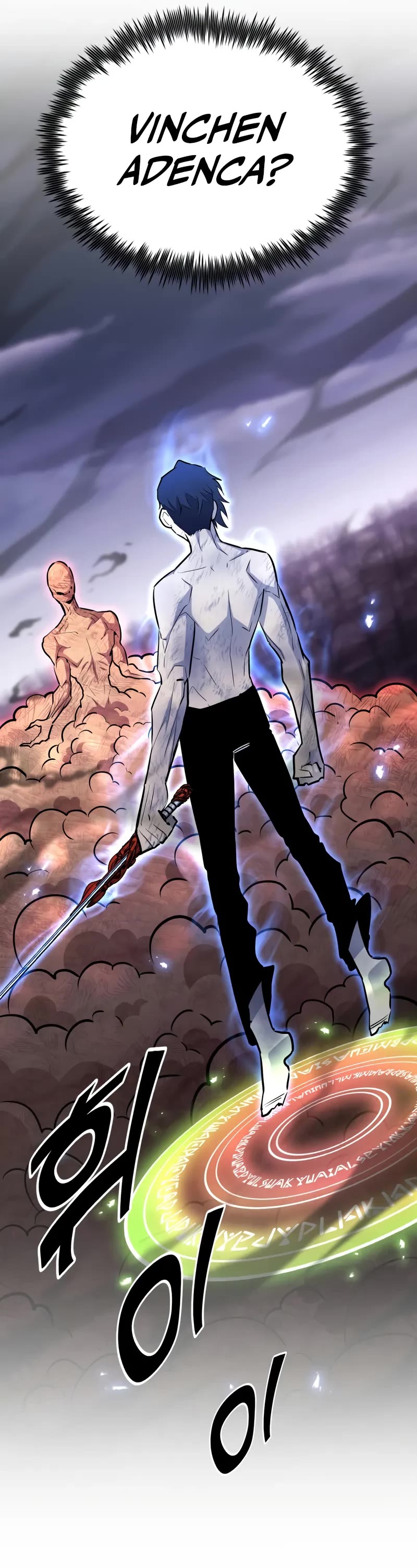 Standard of Reincarnation chapter 129 page 32
