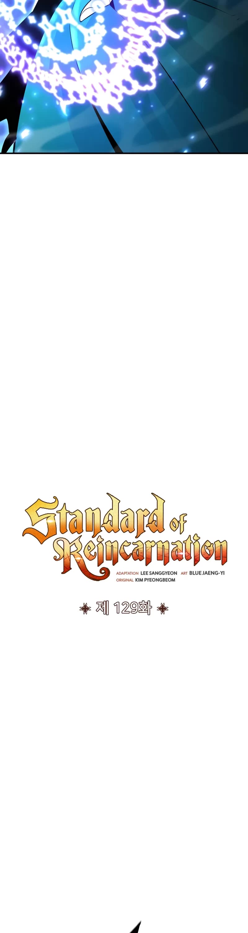Standard of Reincarnation chapter 129 page 8