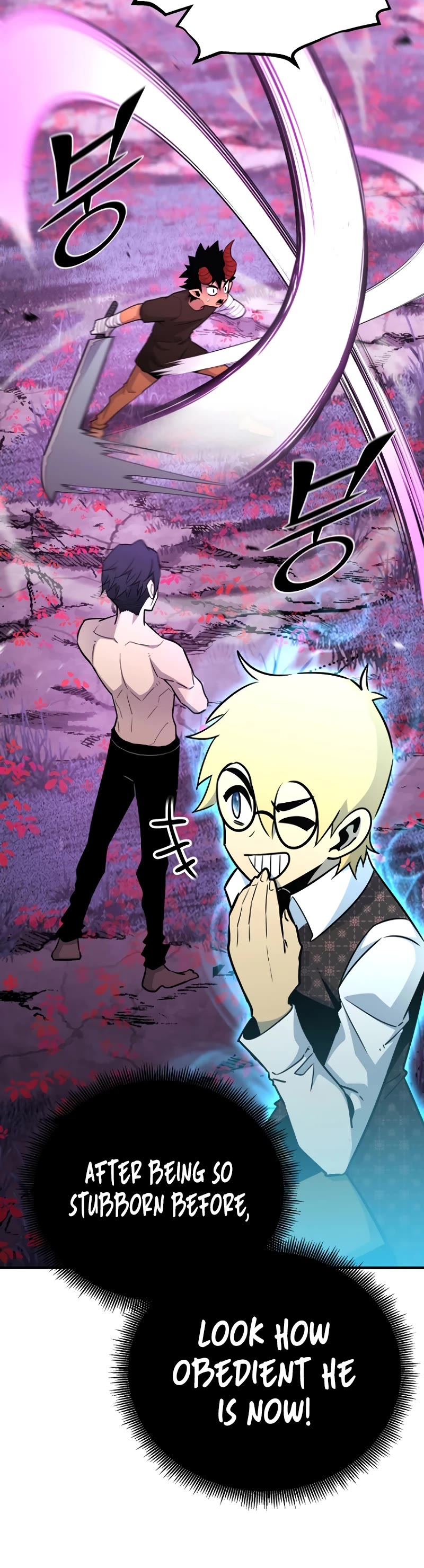 Standard of Reincarnation chapter 130 page 15