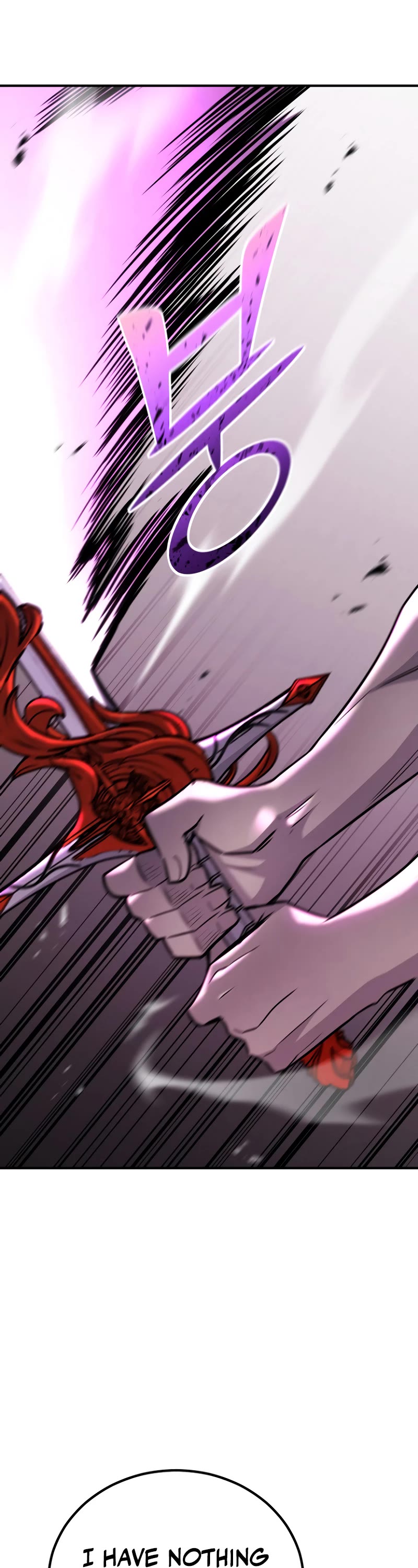 Standard of Reincarnation chapter 130 page 2