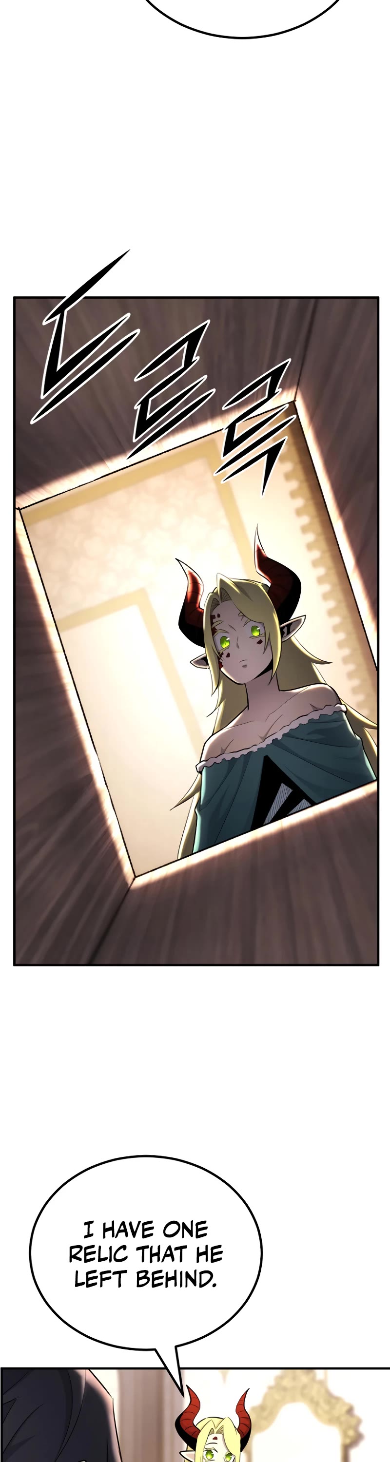 Standard of Reincarnation chapter 130 page 25