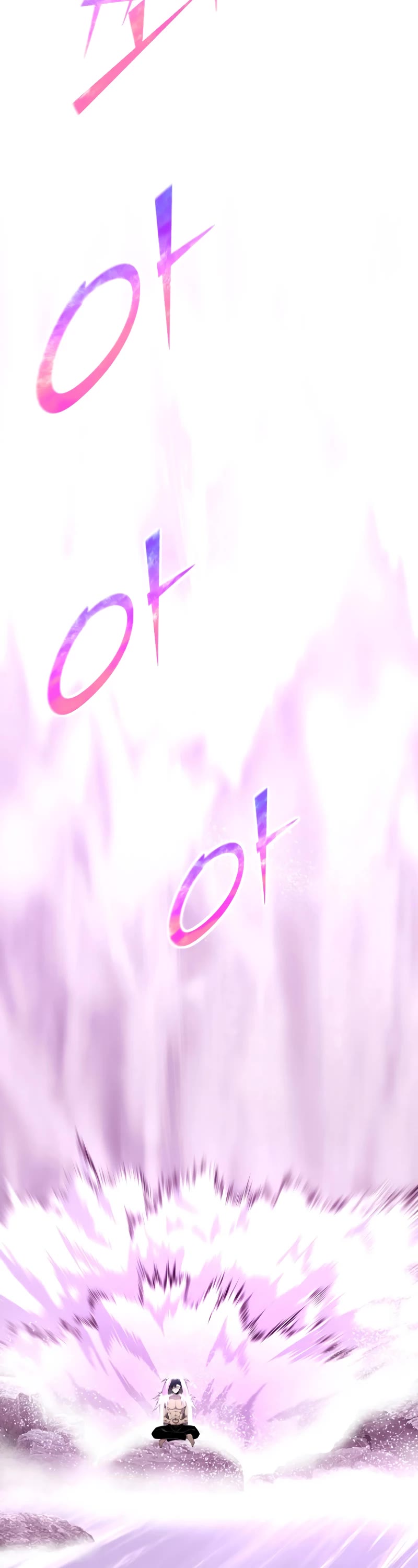 Standard of Reincarnation chapter 130 page 32