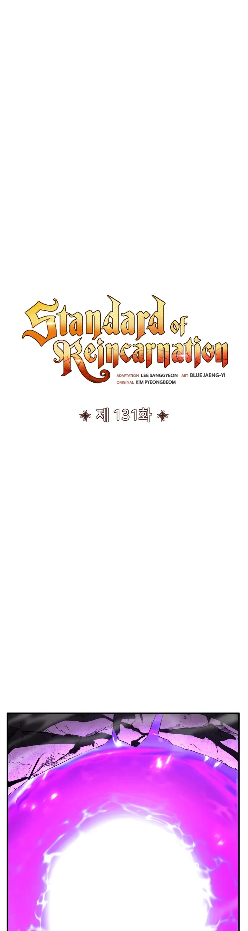 Standard of Reincarnation chapter 131 page 13