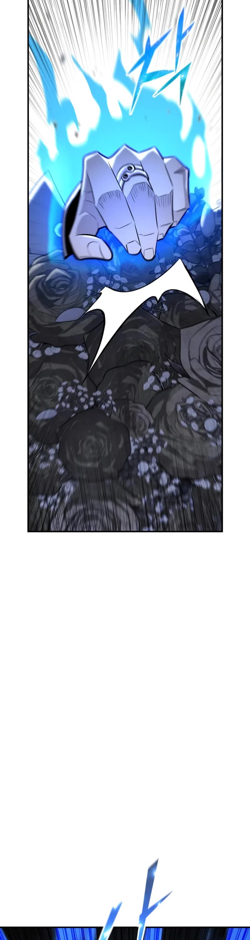 Standard of Reincarnation chapter 131 page 70