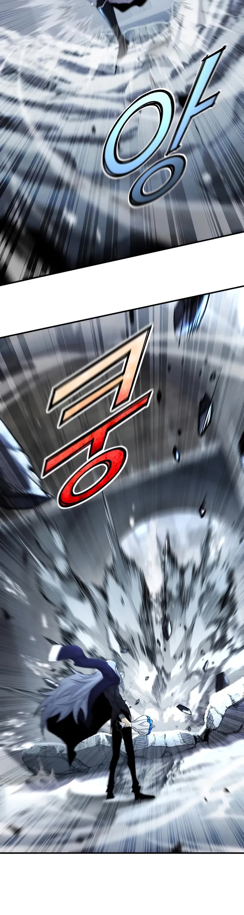 Standard of Reincarnation chapter 132 page 13