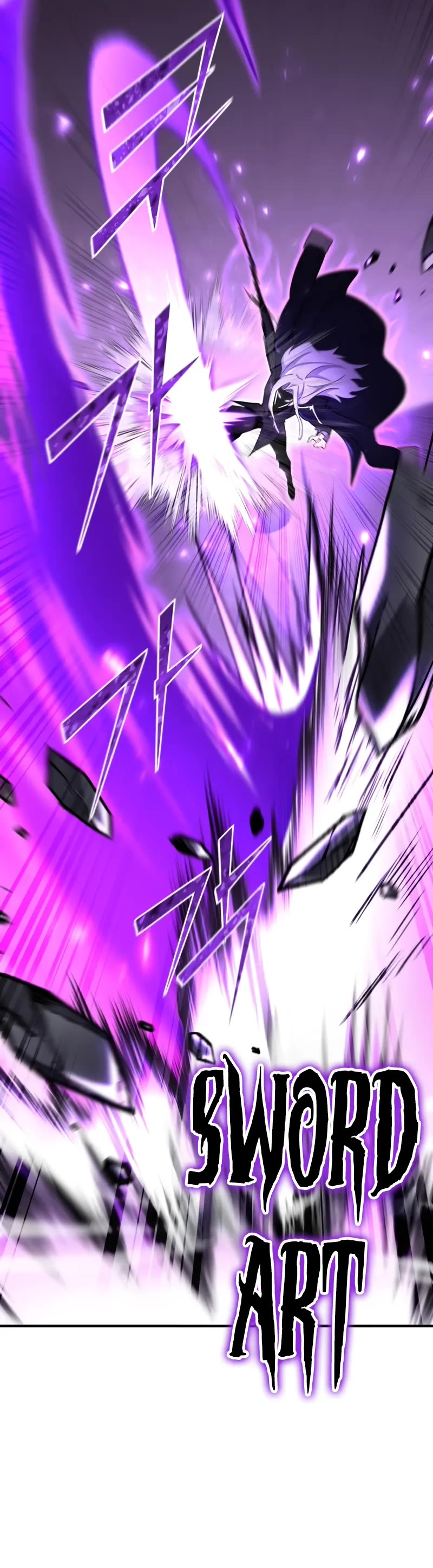 Standard of Reincarnation chapter 132 page 21