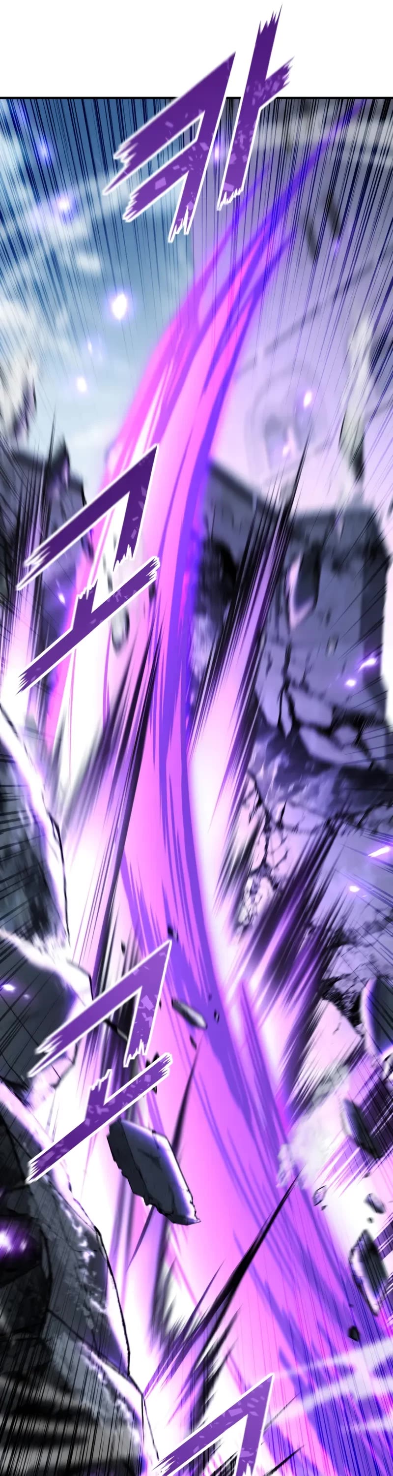 Standard of Reincarnation chapter 132 page 22