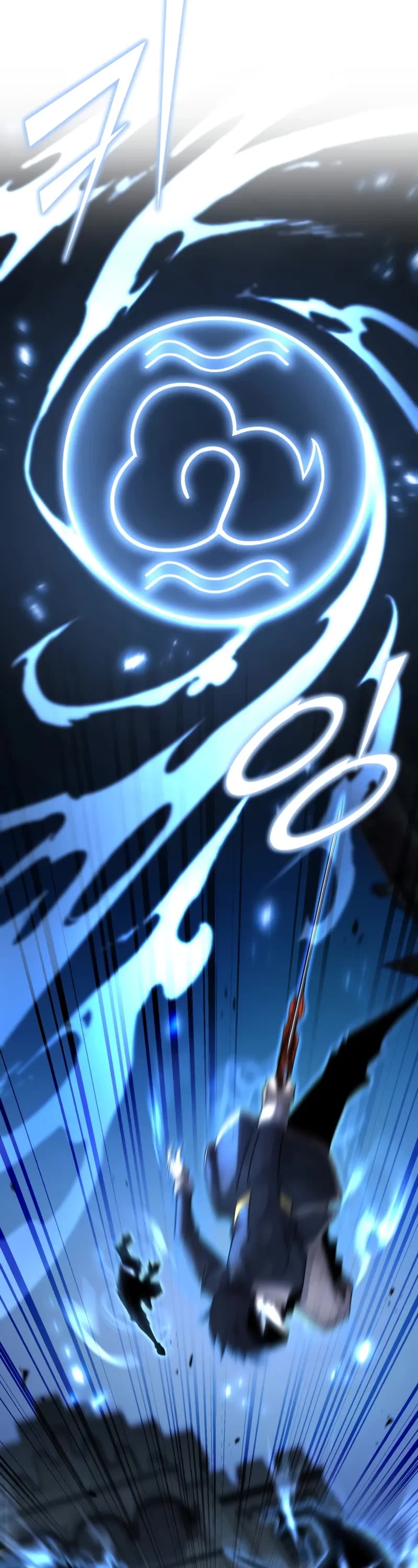 Standard of Reincarnation chapter 132 page 28